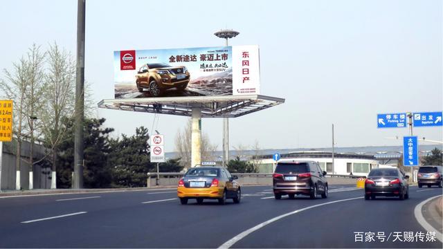 7m&times;21m&times;2幅=294m/座数量:1广告形式:户外高立柱媒体价格(rmb):2900