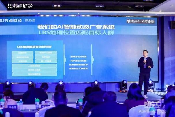 当下,线下媒体行业正面临双重挑战:一方面,品牌广告预算收紧,广告主